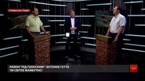 У скандальному масиві Львова мешканці відвойовують кожен квадратний метр громадського простору