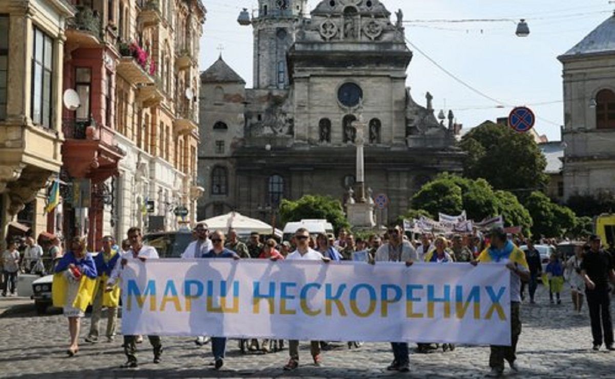 У День Незалежності у Львові відбудеться Марш нескорених