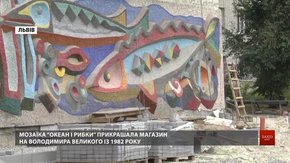 Влада і забудовник погодили, як виглядатиме простір навколо колишнього магазину «Океан» у Львові