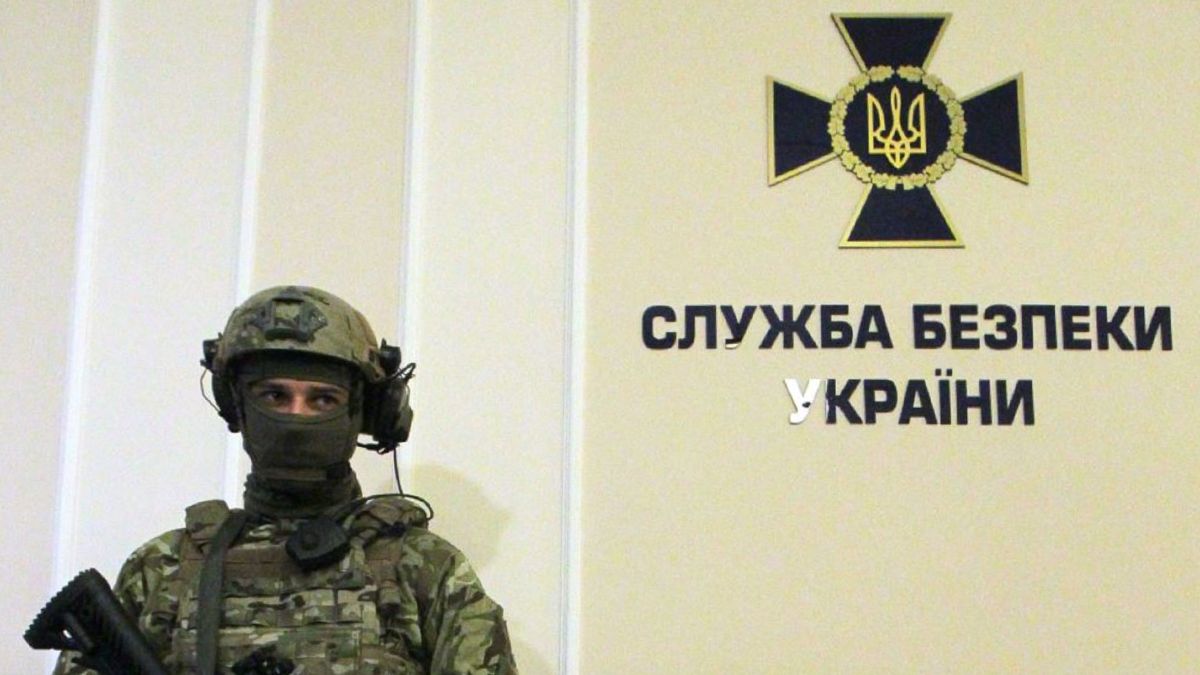 СБУ затримала екс-чиновницю Херсонської ОДА, яка працювала на російські спецслужби