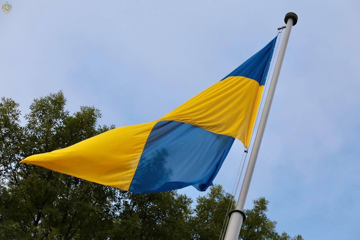 У Львові урочисто підняли Державний прапор України