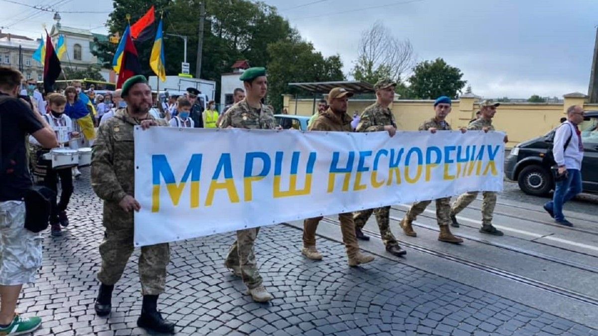 У Львові до Дня Незалежності пройшов Марш нескорених