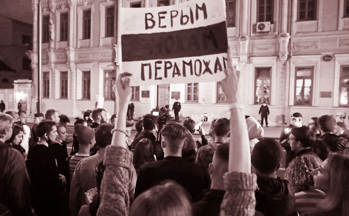 Білоруські протести і Майдан