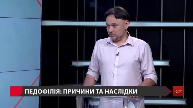 «Що робити дитині – ніхто не знає»