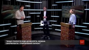 Головний архітектор Львова прокоментував ймовірність будівництва підземного паркінгу на Вороного