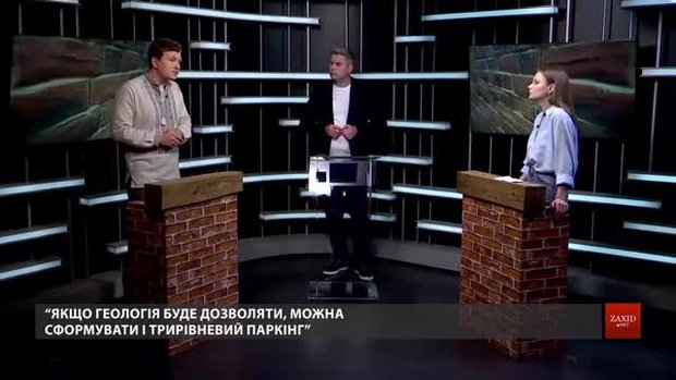Головний архітектор Львова прокоментував ймовірність будівництва підземного паркінгу на Вороного