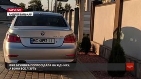 РАГУlive. Випуск за 26 серпня