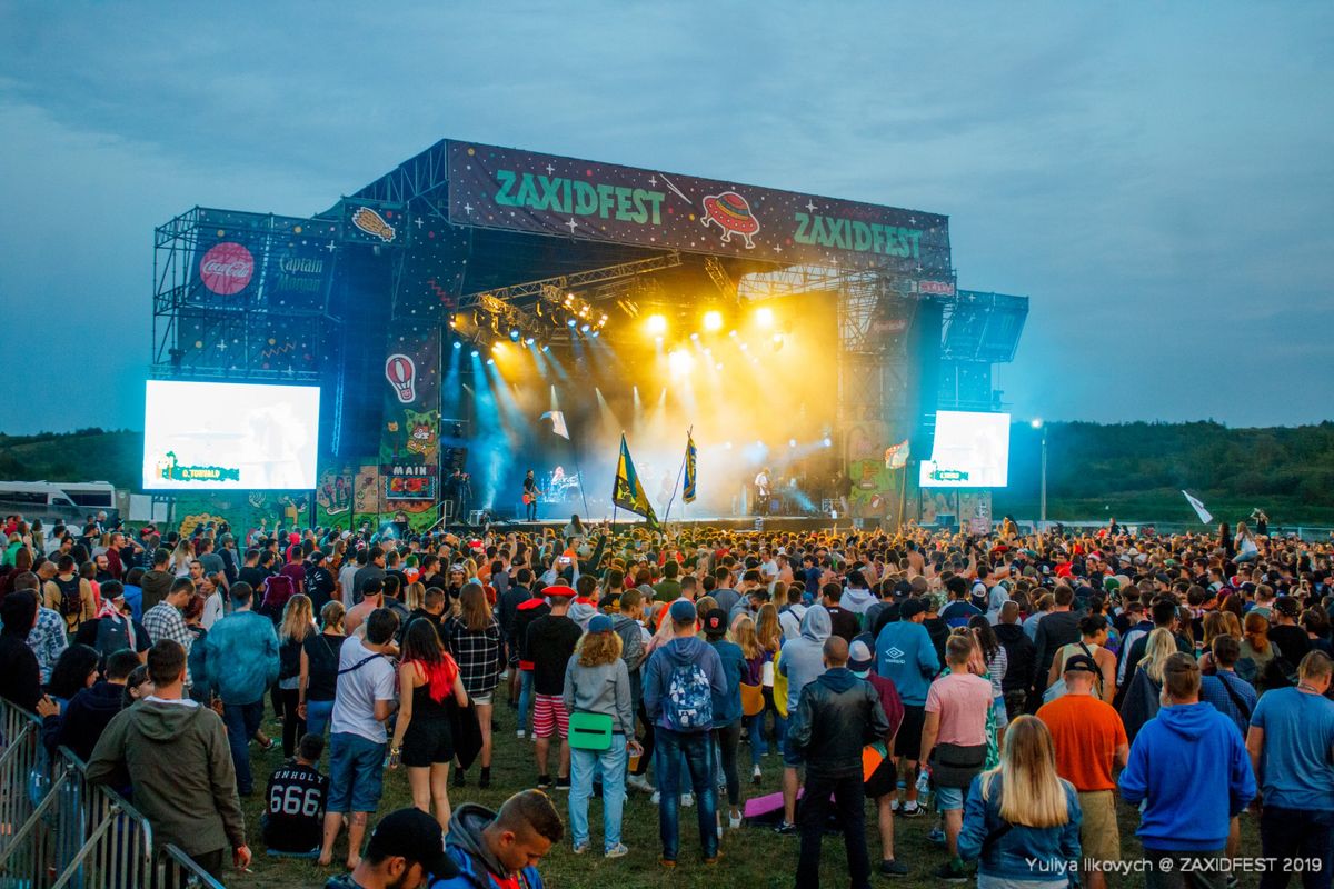 Цьогорічний Zaxidfest скасували через заборону місцевої влади