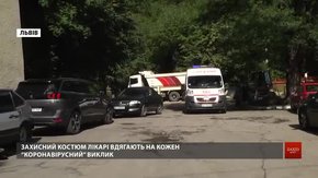 Лікарі медицини катастроф розповіли про роботу та зарплати під час пандемії