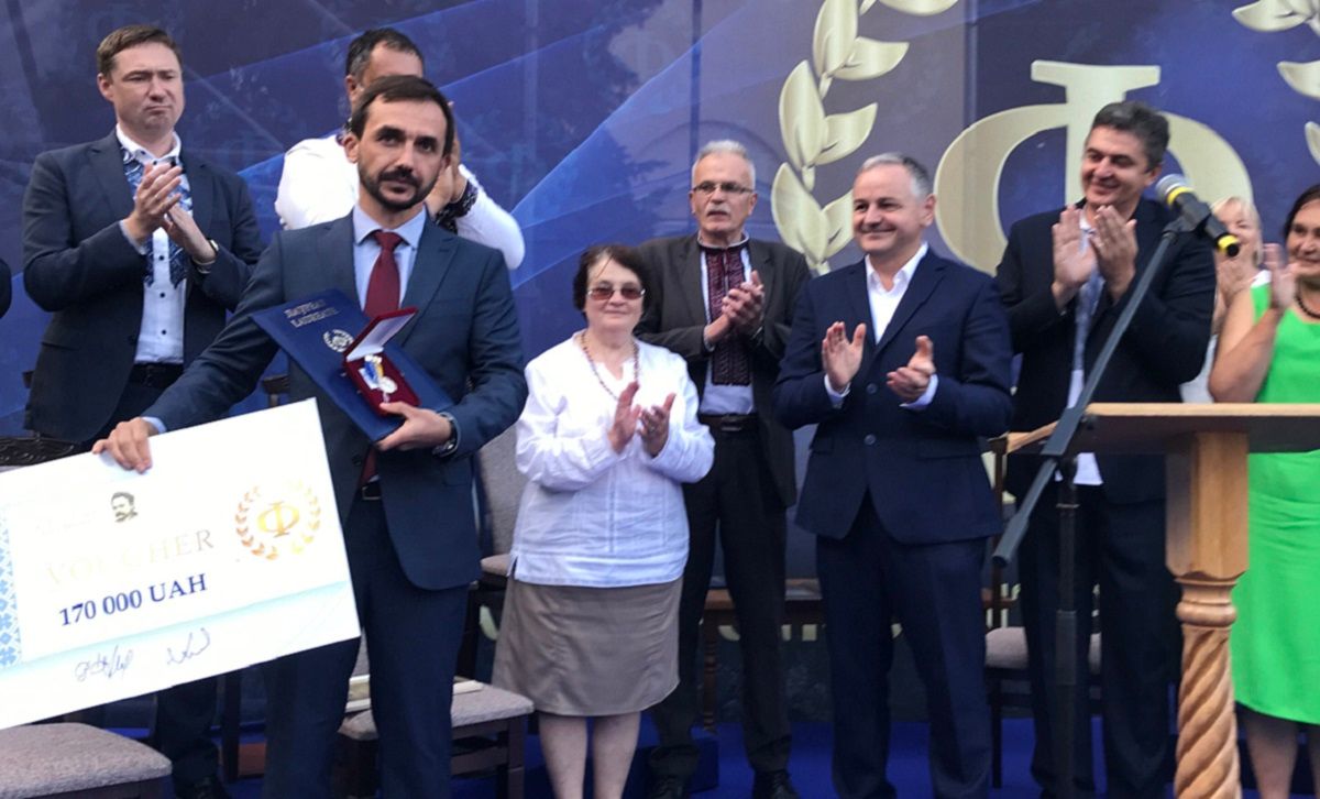 Оголосили ім'я лауреата Міжнародної премії ім. Івана Франка 