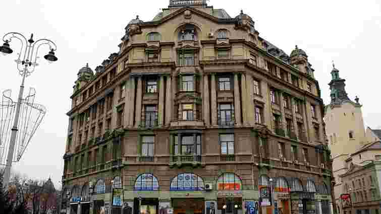 Будинок книги у центрі Львова виставили на продаж за 16,2 млн доларів 