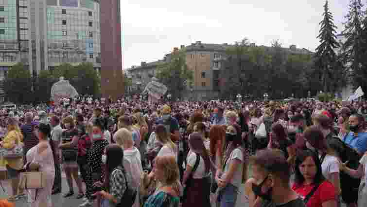 Мешканці Івано-Франківська протестували проти карантинних обмежень
