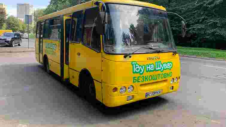 Оптовий ринок «Шувар» запустив безкоштовні автобуси для своїх клієнтів