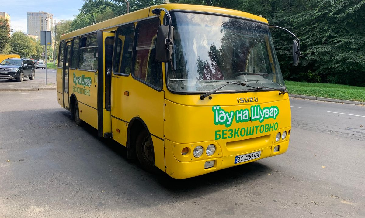 Оптовий ринок «Шувар» запустив безкоштовні автобуси для своїх клієнтів