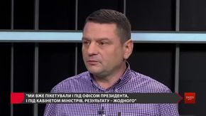 «Люди в таких боргах, що готові на крайнощі»