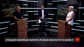 «Зима близько», – очільниця львівського аеропорту прокоментувала можливий обвал пасажиропотоку