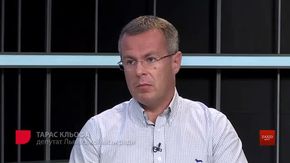 «Я очікував більшої критики»