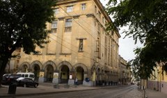 Головні новини Львова за 4 вересня