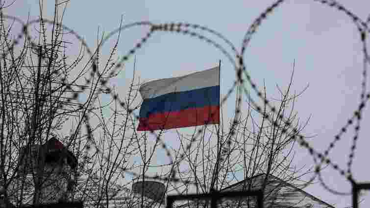 Росія ввела санкції проти депутатів від «ЄС», «Голосу» та «Батьківщини»