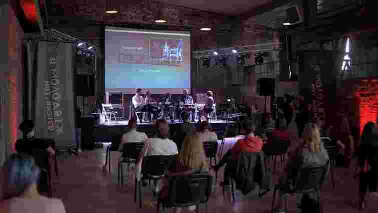 Цьогорічний форум «МолоДвіж» у Львові триватиме 24 години