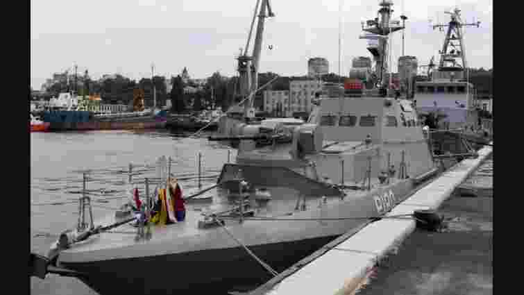 ВМС України отримали новий артилерійський катер «Костопіль»