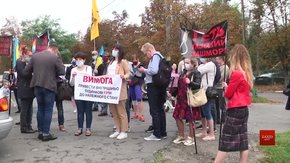 Представники львівських ОСББ пікетували будівлю «Львівгазу»