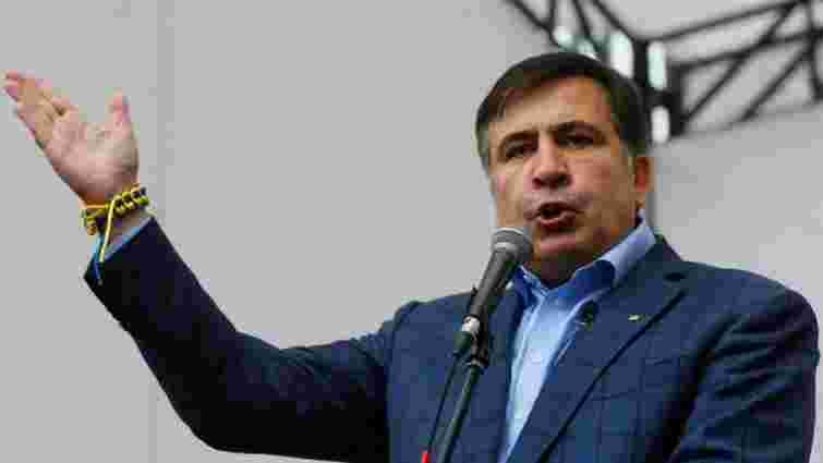 Грузинська опозиція висунула Саакашвілі кандидатом на посаду прем’єр-міністра
