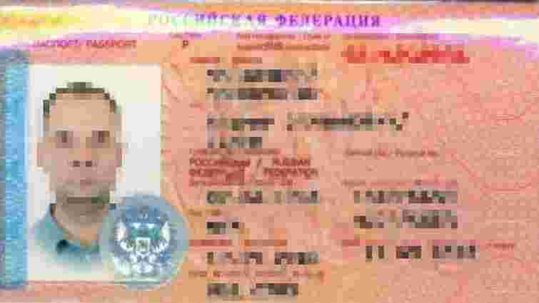 Львівські прикордонники заборонили в'їзд росіянину, який відвідував окупований Крим