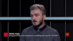 «Передвиборча благодійність заборонена, а чорний піар – ні»