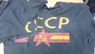 21-річного львів’янина затримали за футболку з комуністичною символікою