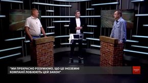 Ліцензовані таксисти вимагають рівних прав  з водіями онлайн-сервісів таксі