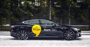 Російський сервіс «Яндекс.Таксі» продовжує роботу у Львові під іншим брендом