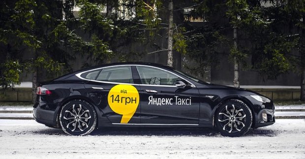 Російський сервіс «Яндекс.Таксі» продовжує роботу у Львові під іншим брендом