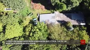 Дві ділянки у Снопківському парку Львова можуть приватизувати