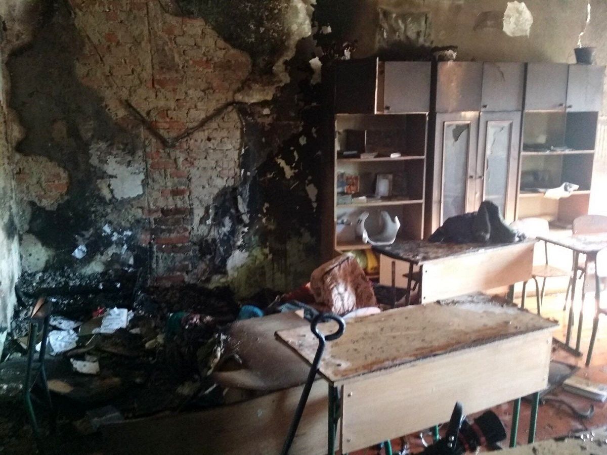 Дев'ятикласник спричинив пожежу у Добромильській спецшколі-інтернаті 