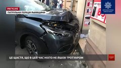 РАГУlive. Випуск за 11 вересня