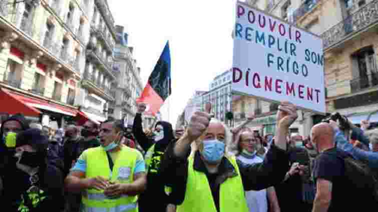 У Франції відновилися протести учасників руху «жовтих жилетів»