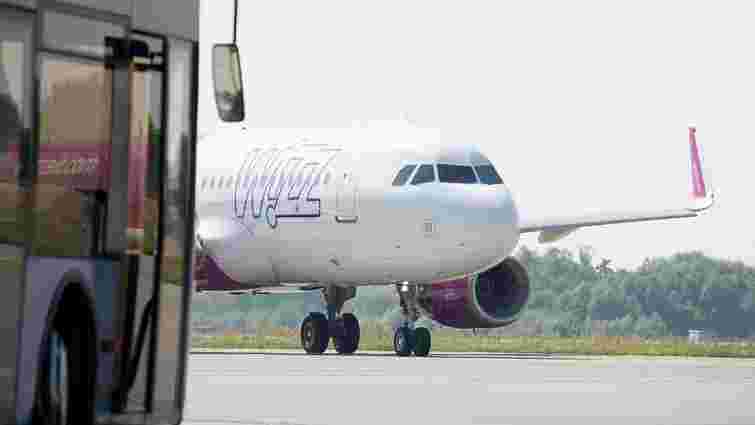 Wizz Air скасував авіарейси зі Львова до Будапешта і на Кіпр