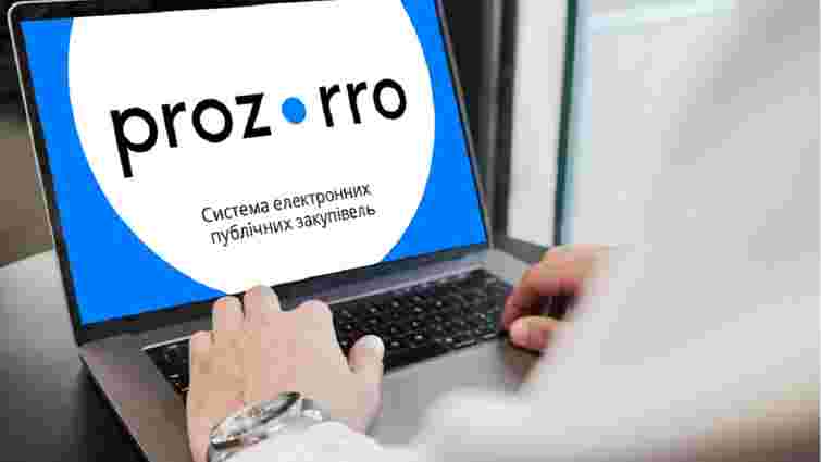 Уряд схвалив запуск державного онлайн-магазину ProZorro Market