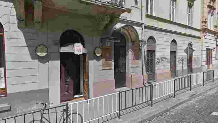 Львівська облрада продала книгосховище у центрі Львова під ресторан
