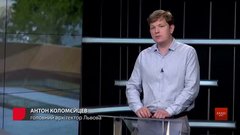 «Місто має розвиватися у своїх межах»