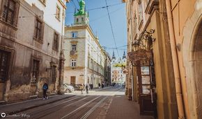 Головні новини Львова за 16 вересня