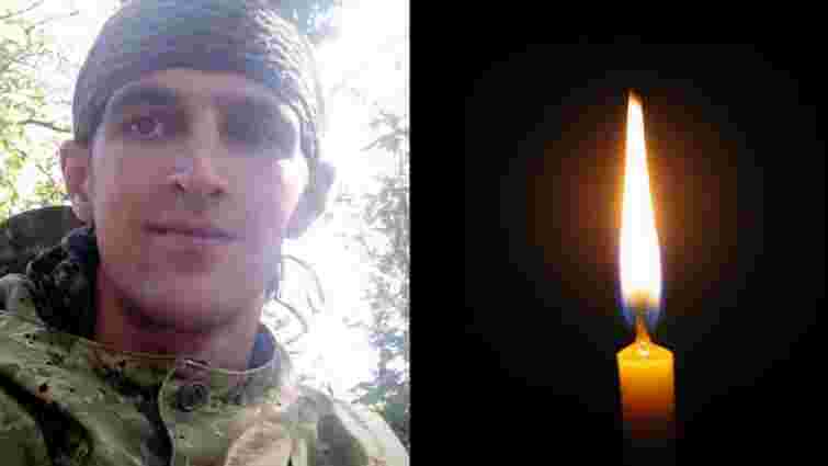 На Донбасі загинув 29-річний боєць Роман Червінський з Яворова