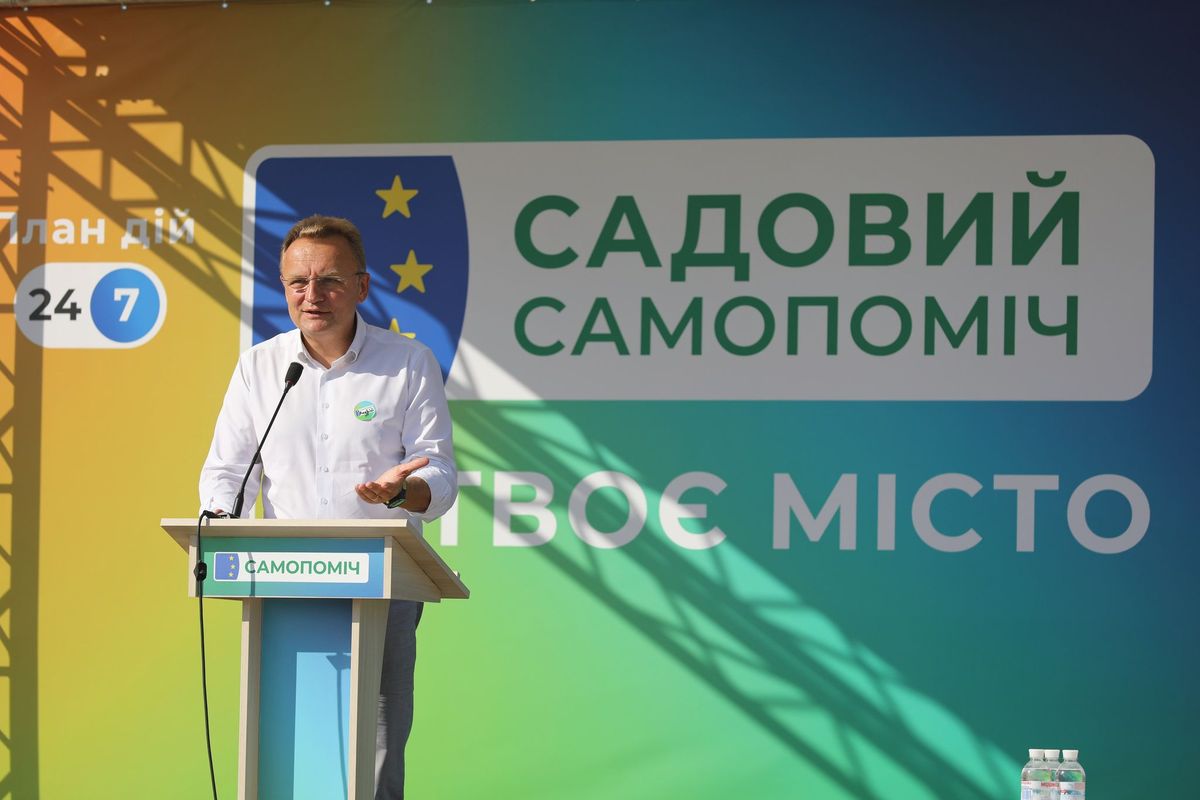Садовий очолив виборчий список «Самопомочі» до Львівської міськради