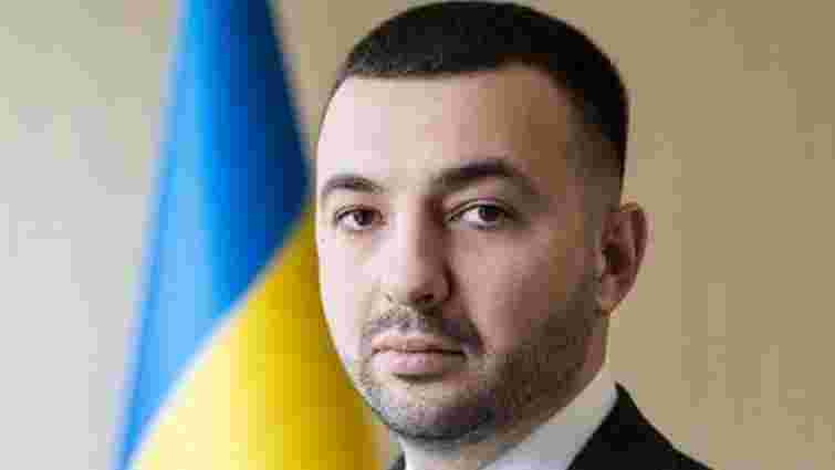 Нового прокурора Тернопільщини звільнили за три дні після призначення