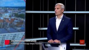 «Я не думаю, що в Кошулинського малі амбіції і Кошулинський не змагається»
