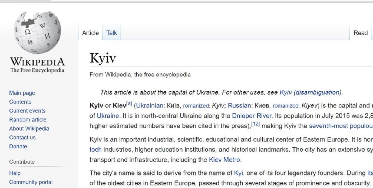 Англомовна Вікіпедія змінила написання Києва латинкою з Kiev на Kyiv