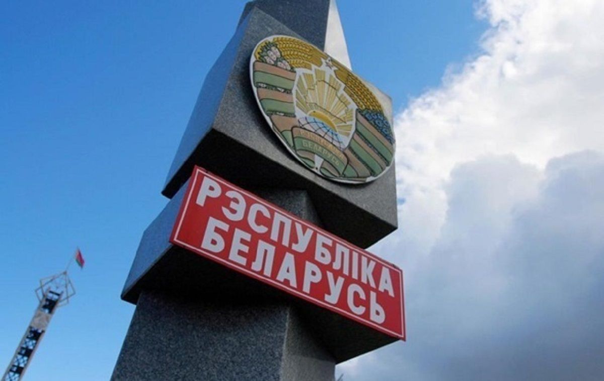 Білорусь закриває кордони з Литвою і Польщею та посилює кордон з Україною