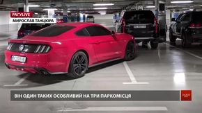 РАГУlive. Випуск за 18 вересня