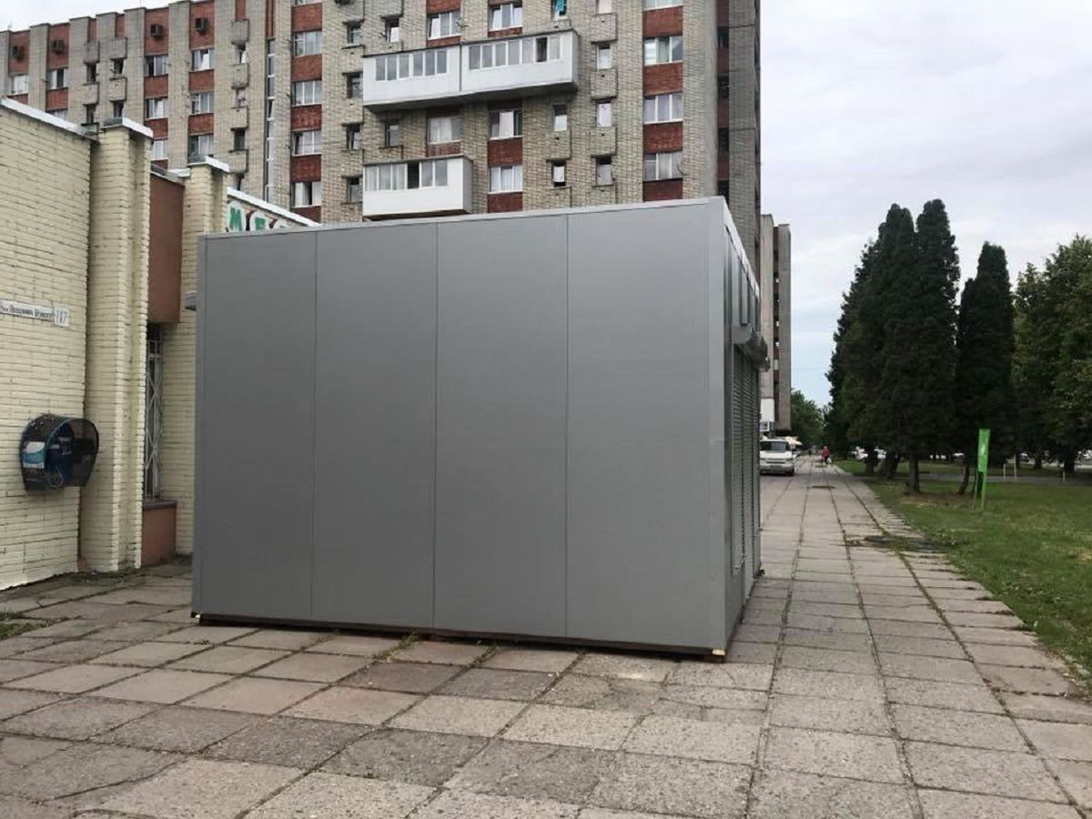 Освітяни та духовенство Львова засудили продаж алкоголю у МАФах